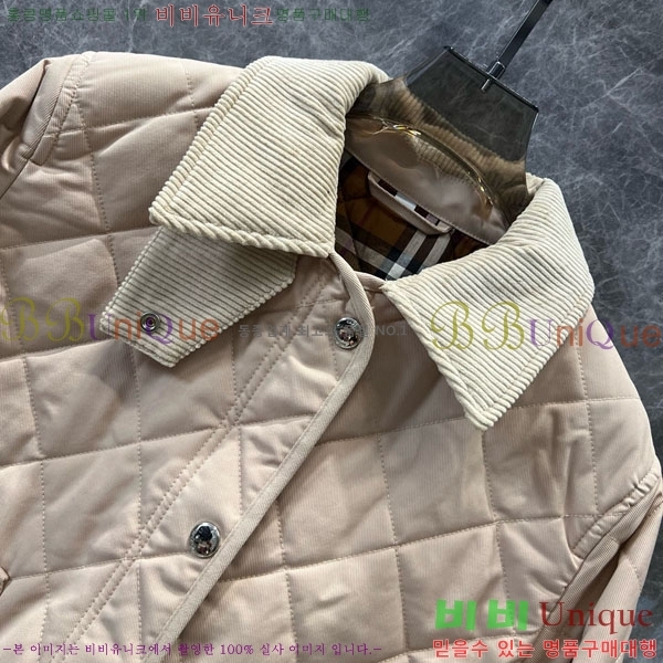   е  BU61203328-19