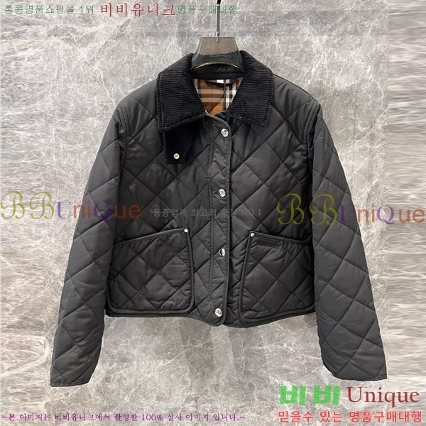   е  BU61203328-20