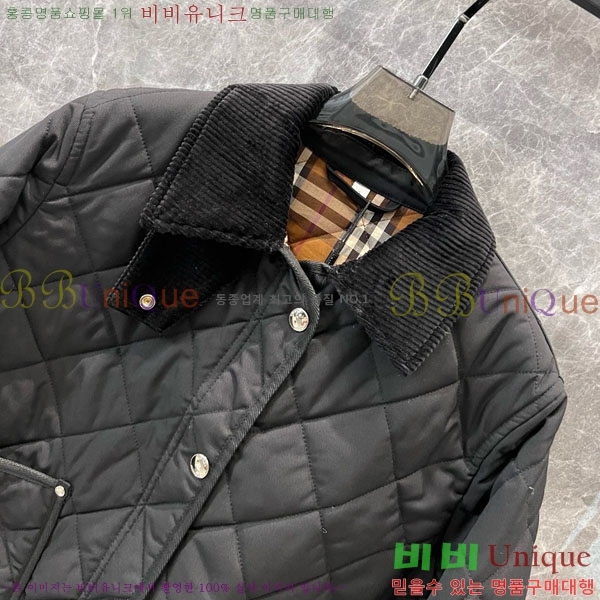   е  BU61203328-20