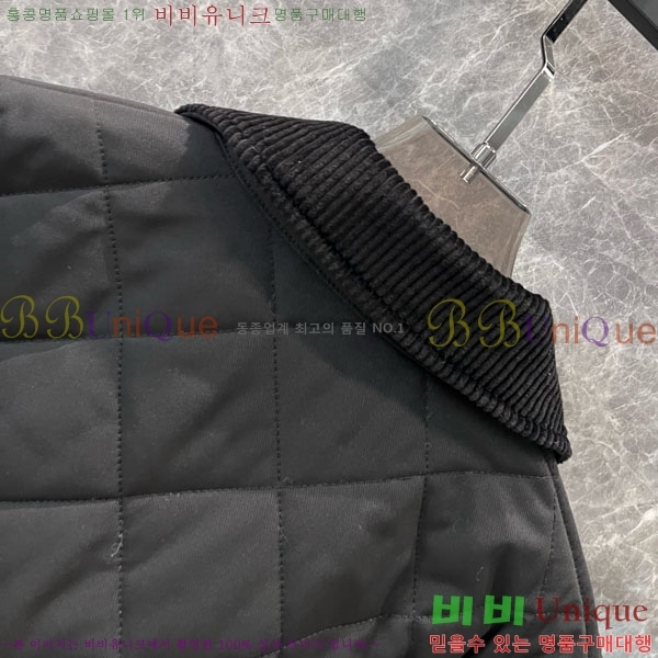   е  BU61203328-20
