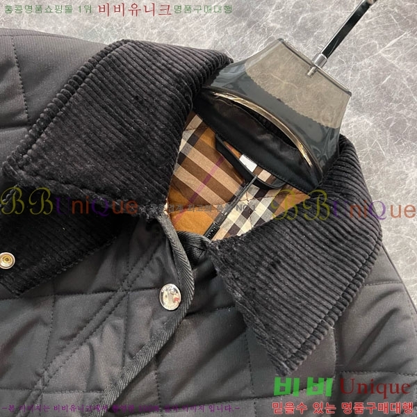   е  BU61203328-20