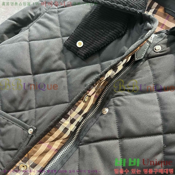  е  BU61203328-20