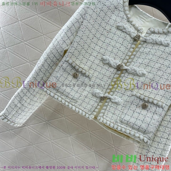  * Ʈ CH1121277-2