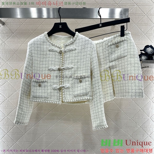  * Ʈ CH1121277-2