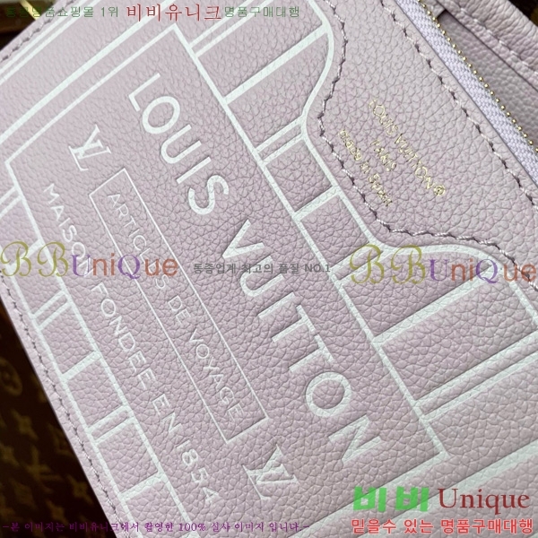 #̺ ׹Ǯ ݵѸ λ̵ ƿ BB M12109-105