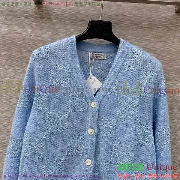  ڷ ġڸ   BC1204506-8