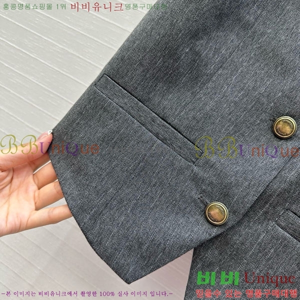  ڷ ġڸ Ʈ BC2250122-1