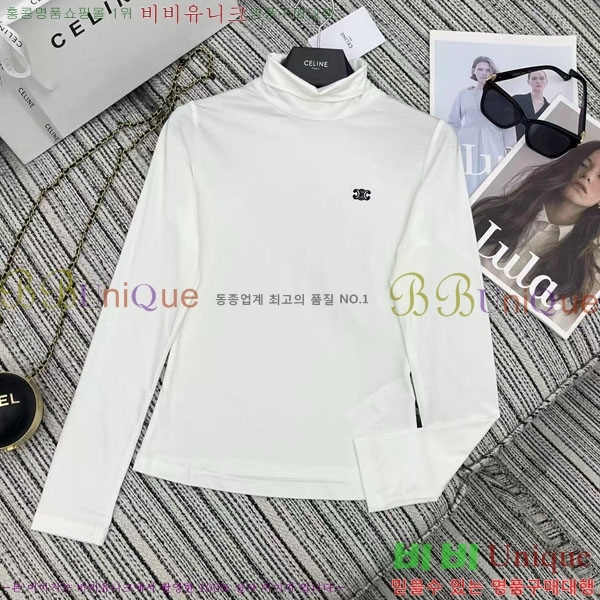   Ƽ CE2120688-4
