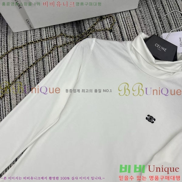   Ƽ CE2120688-4