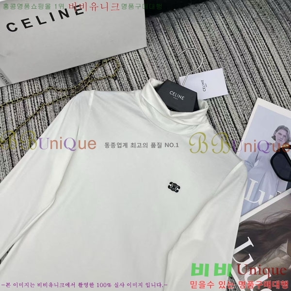   Ƽ CE2120688-4