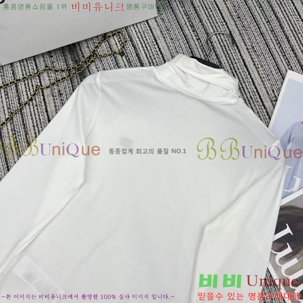   Ƽ CE2120688-4