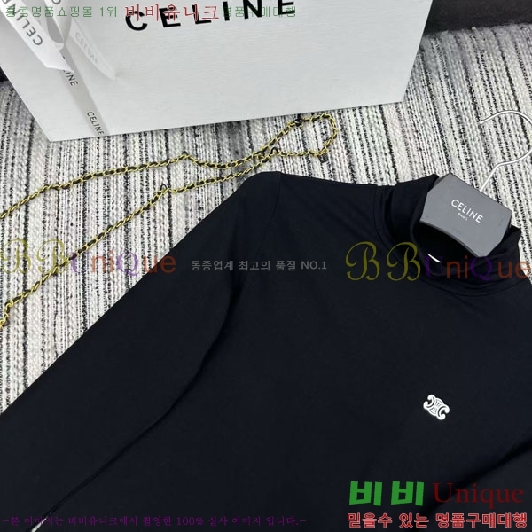   Ƽ CE2120688-5