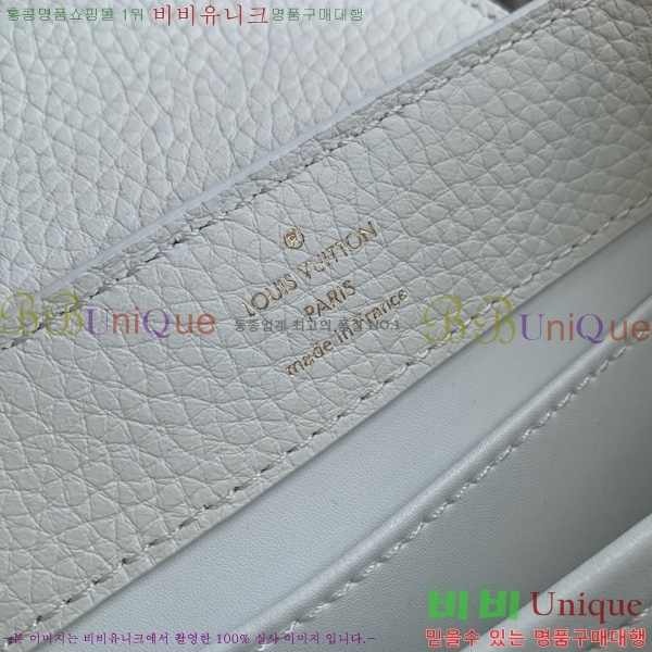 #̺ īǶ ̴ Ʈ M56669-7501