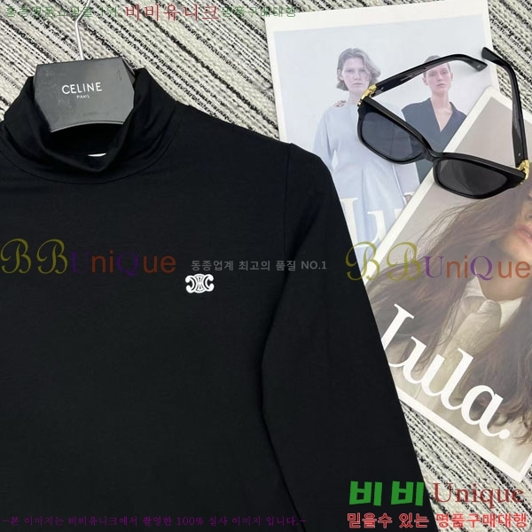   Ƽ CE2120688-5