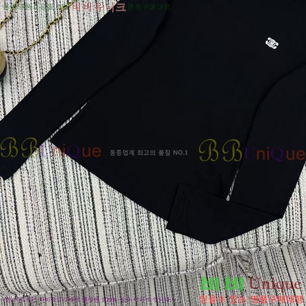   Ƽ CE2120688-5