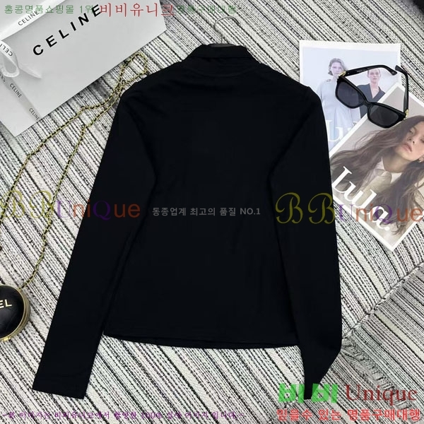   Ƽ CE2120688-5