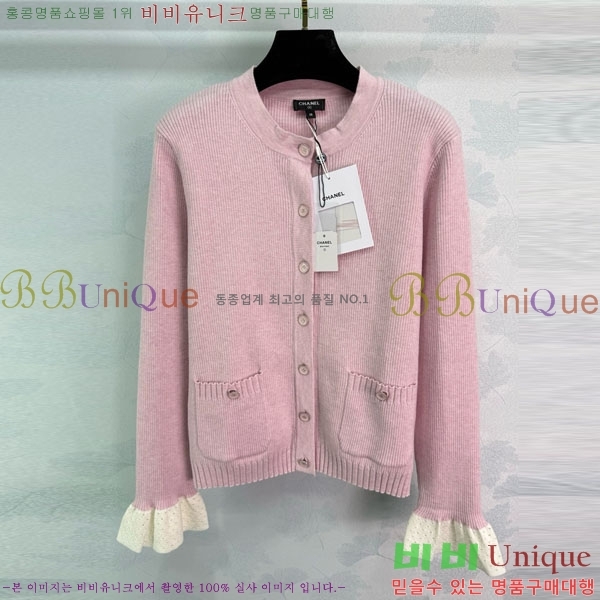  *  CH112334-18