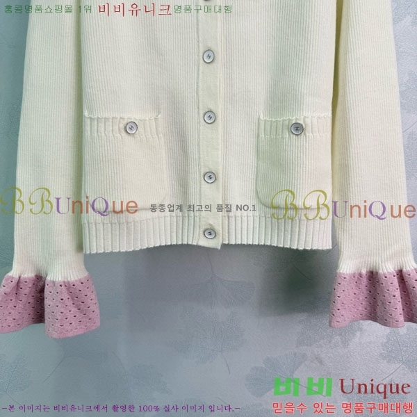  *  CH112334-18