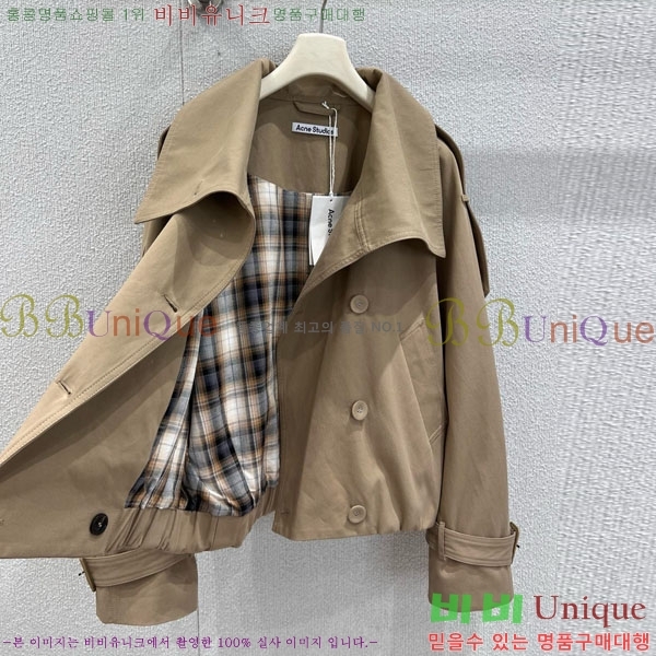  ũ Ʃ Ʈ ACN130127650-10