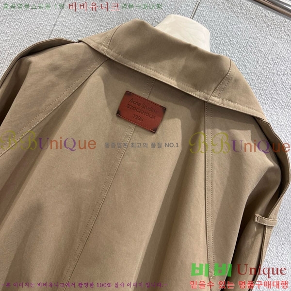  ũ Ʃ Ʈ ACN130127650-10