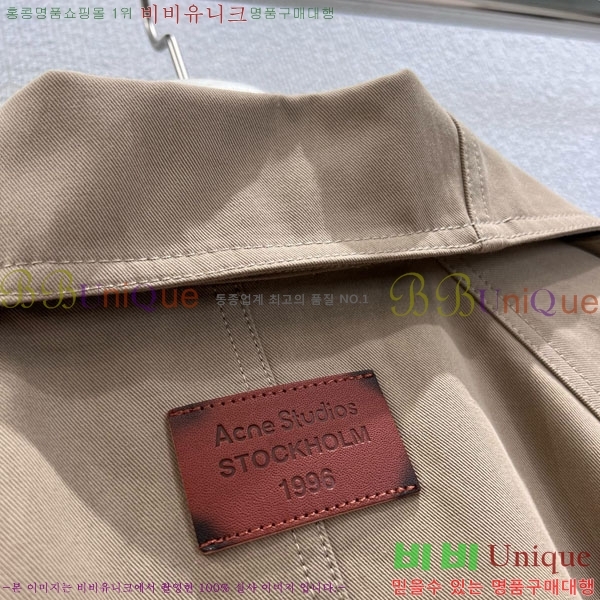  ũ Ʃ Ʈ ACN130127650-10