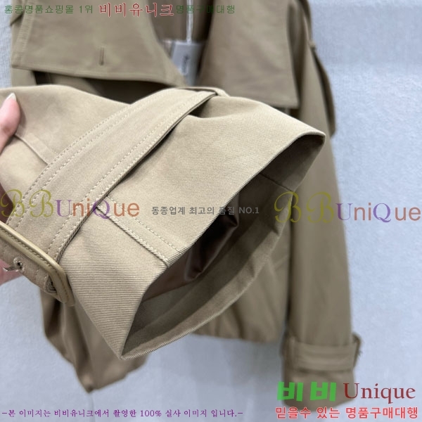  ũ Ʃ Ʈ ACN130127650-10