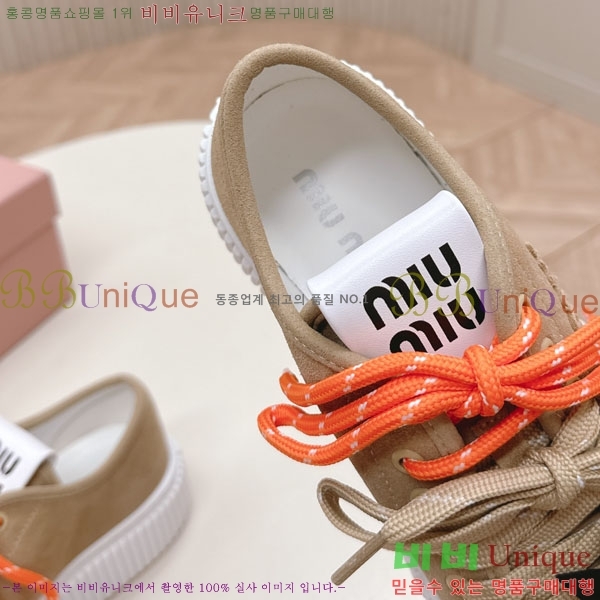  ̿̿  Ŀ MU690588-1