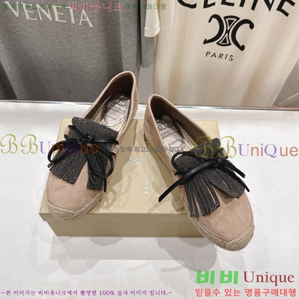  ڷ ġڸ ĵ 3BC612210