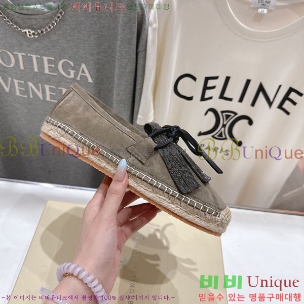  ڷ ġڸ ĵ 3BC612210-2