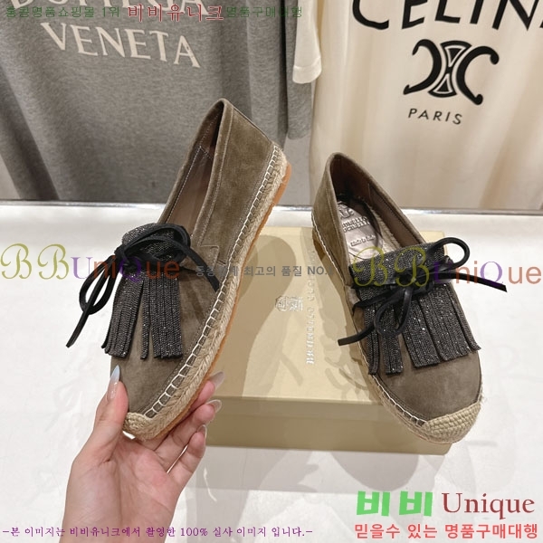  ڷ ġڸ ĵ 3BC612210-2