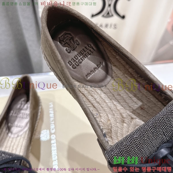  ڷ ġڸ ĵ 3BC612210-2