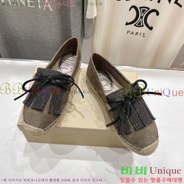  ڷ ġڸ ĵ 3BC612210-2