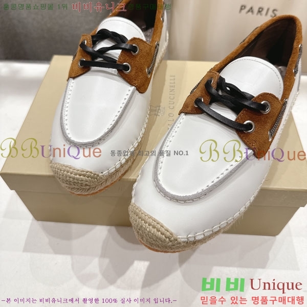  ڷ ġڸ ĵ 3BC612211-1