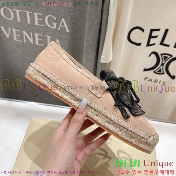  ڷ ġڸ ĵ 3BC612210