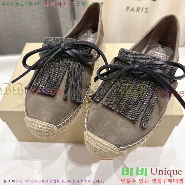  ڷ ġڸ ĵ 3BC612210-2