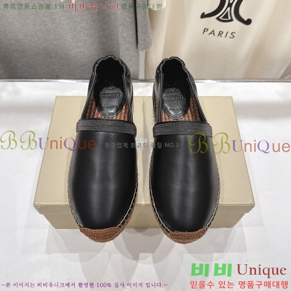  ڷ ġڸ ĵ 3BC61108-4