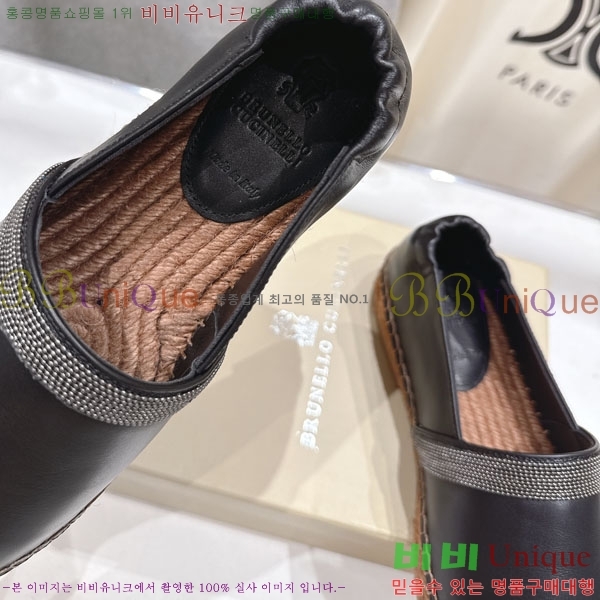  ڷ ġڸ ĵ 3BC61108-4