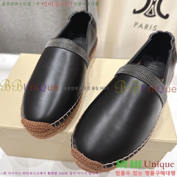  ڷ ġڸ ĵ 3BC61108-4