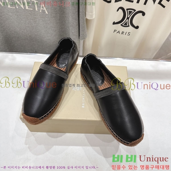  ڷ ġڸ ĵ 3BC61108-4