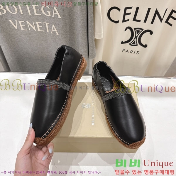  ڷ ġڸ ĵ 3BC61108-4