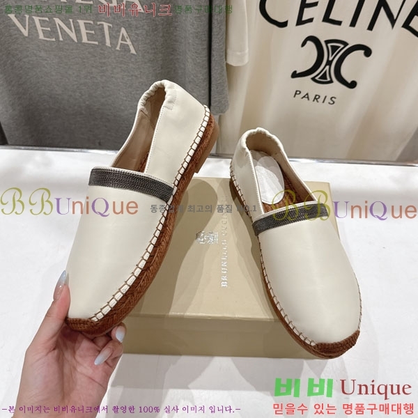  ڷ ġڸ ĵ 3BC61108-3