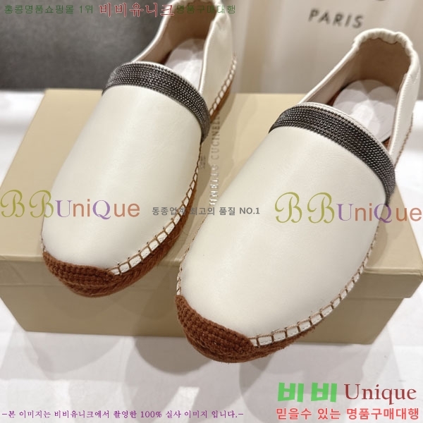  ڷ ġڸ ĵ 3BC61108-3