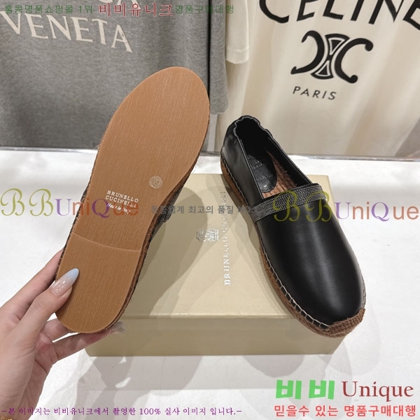  ڷ ġڸ ĵ 3BC61108-4