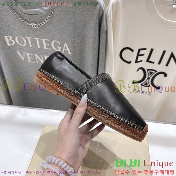  ڷ ġڸ ĵ 3BC61108-4