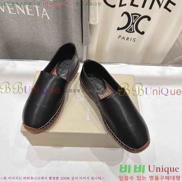  ڷ ġڸ ĵ 3BC61107-3