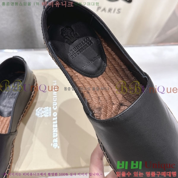  ڷ ġڸ ĵ 3BC61107-3