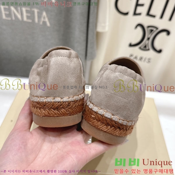  ڷ ġڸ ĵ 3BC61108-2