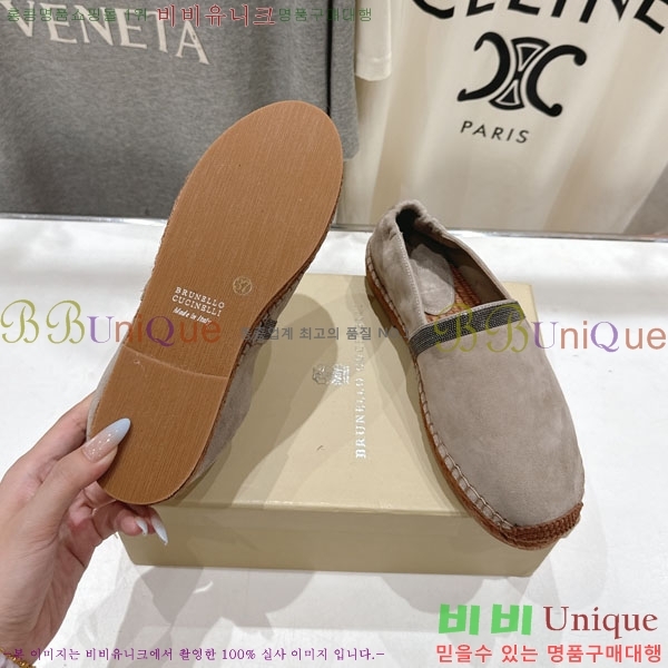  ڷ ġڸ ĵ 3BC61108-2