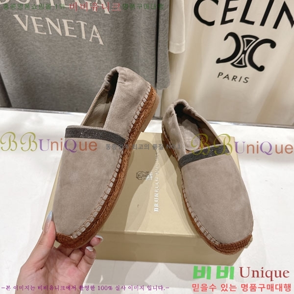  ڷ ġڸ ĵ 3BC61108-2