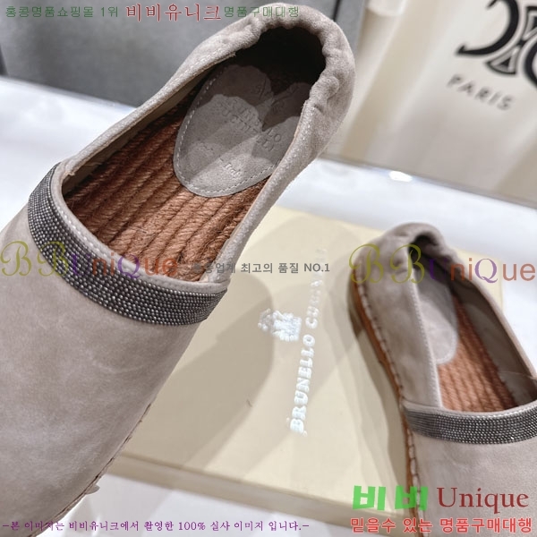  ڷ ġڸ ĵ 3BC61108-2